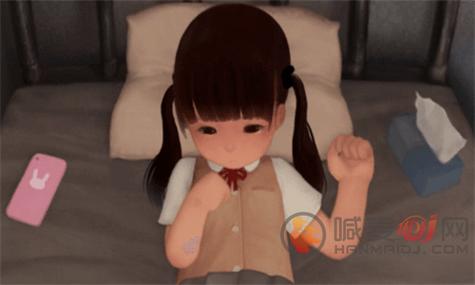 迷失的小女孩游戏介绍缩略图