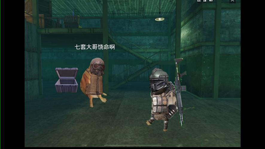 修狗地铁逃生破解版缩略图
