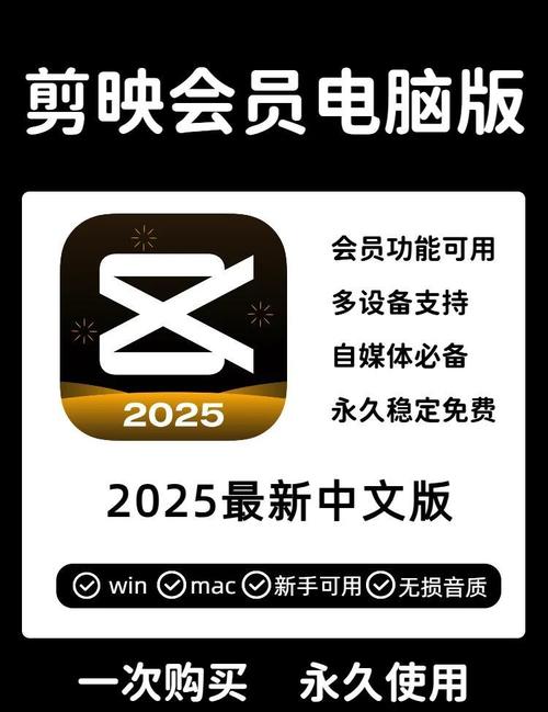 黑暗料理王最新破解版缩略图