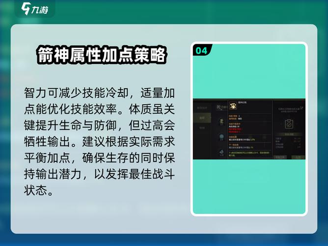 龙之谷世界脚本秒杀挂游戏截图