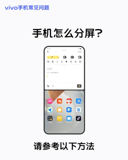 vivo控制中心在哪里打开缩略图