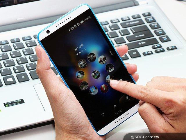小米手机桌面锁定了怎么办缩略图