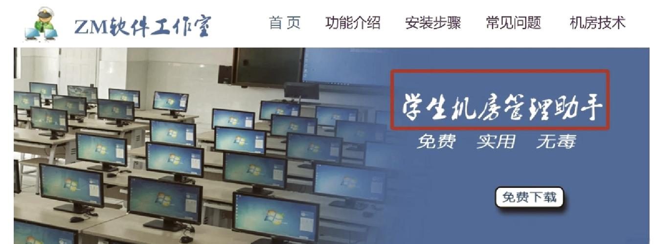 华为P50取消纯净模式缩略图