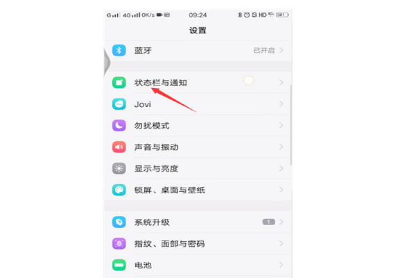 vivo手机莫名其妙弹出广告游戏截图