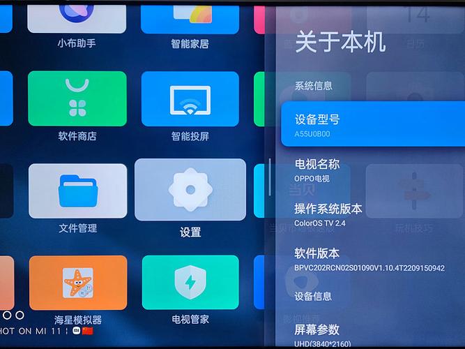 数字电视缴费怎么交缩略图