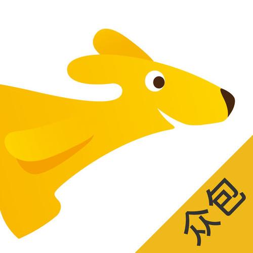 众包平台游戏截图