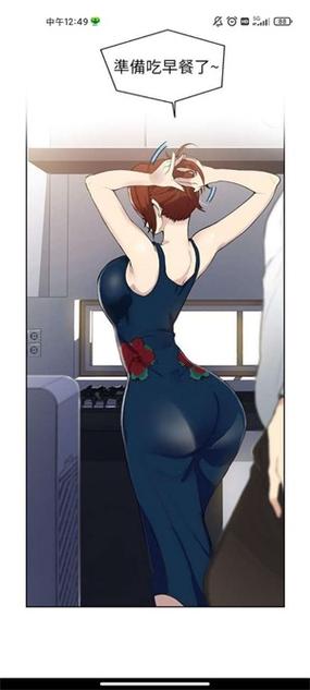 雅漫社免费漫画