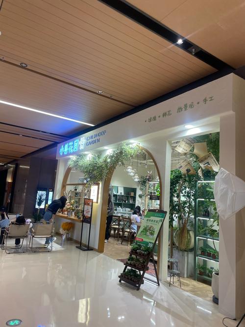 植享购系列口子缩略图