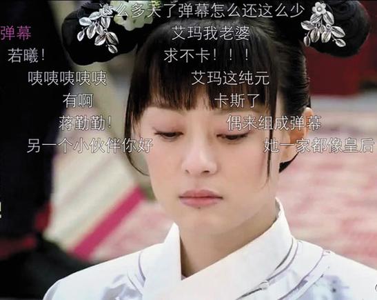 电视剧弹屏幕怎么消除缩略图