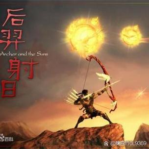 神话传说中神仙排行榜缩略图