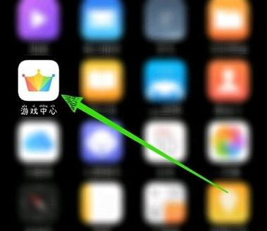 vivo控制中心在哪缩略图