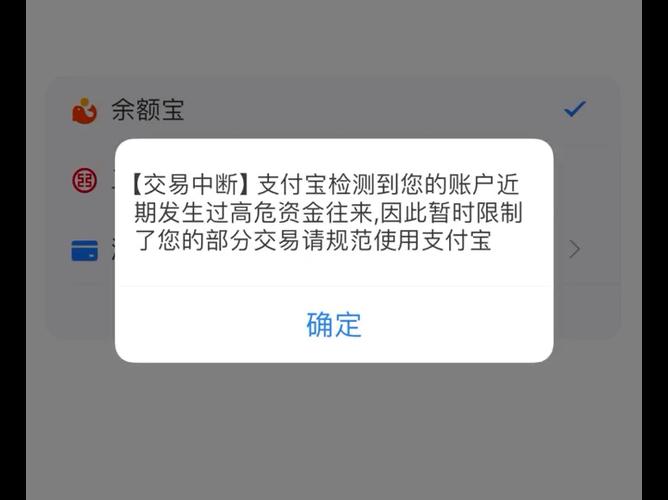 ipad如何把今天忽略限额去掉缩略图