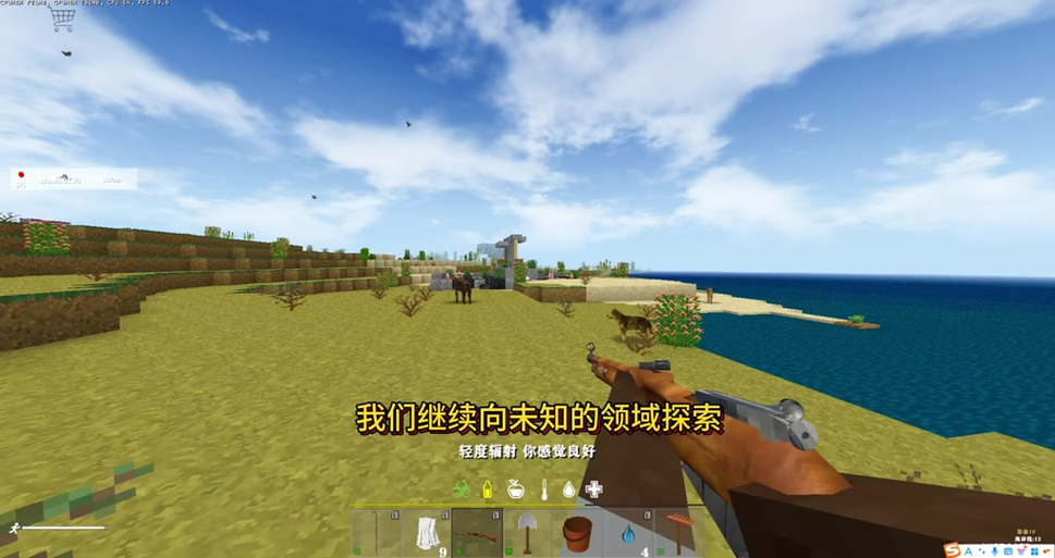 生存战争黑暗模组缩略图