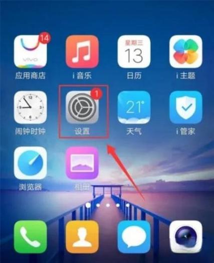 novalauncher7.0最新版缩略图