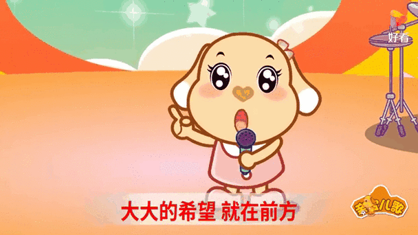 适合k歌的歌曲缩略图