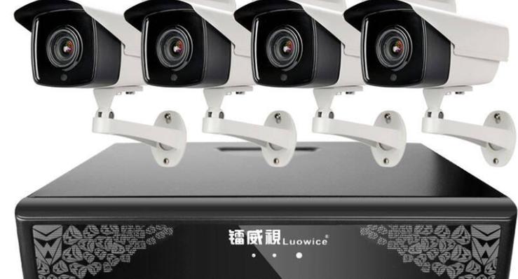 镭威视怎么改密码缩略图