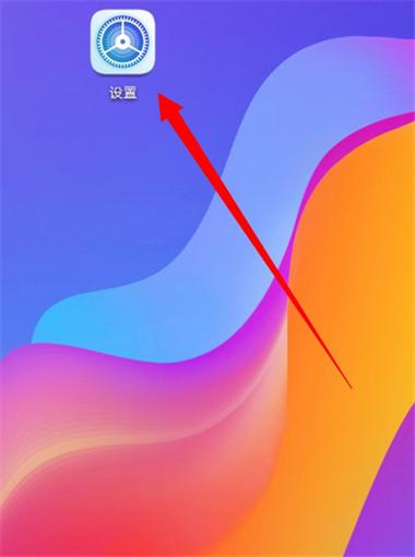 怎样把字体变回原来的图标