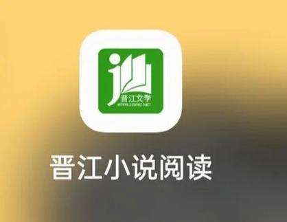 51小说阅读网官网入口缩略图
