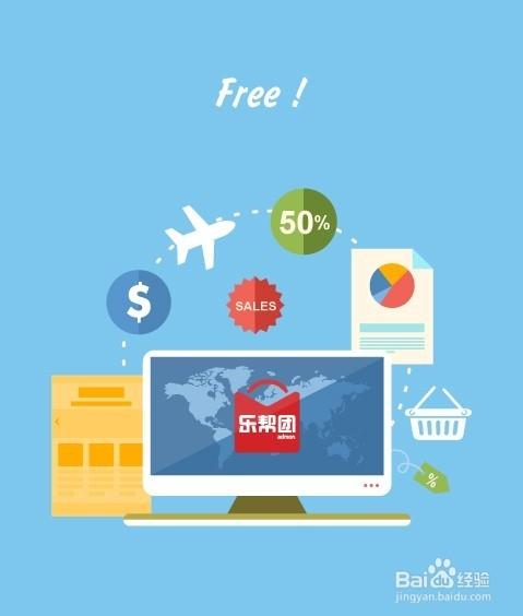 赏乐帮赚钱游戏截图