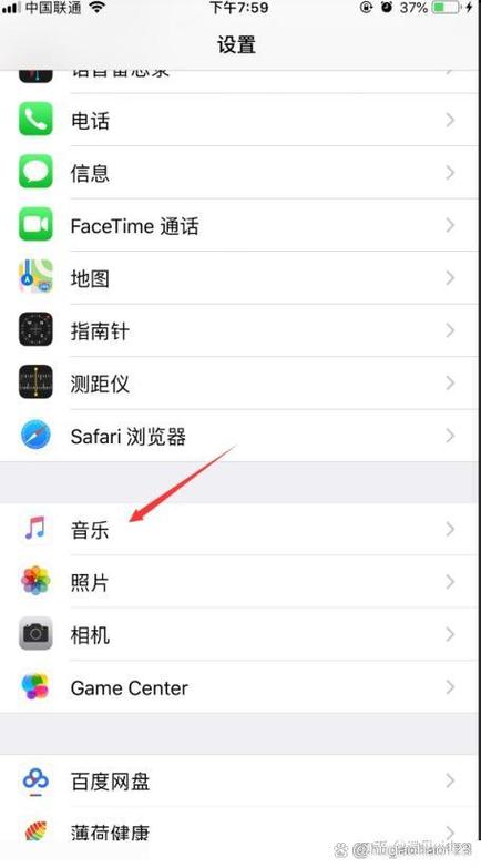 ipad音量自动减小到无缩略图