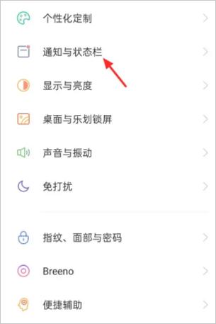 子账号收不到聊天信息缩略图