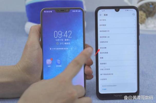 vivo手机互传在哪里打开缩略图