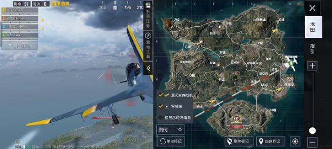 和平精英安装到哪个文件夹缩略图
