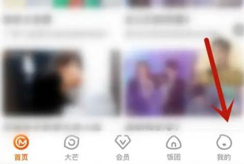 怎么缓冲存电视剧缩略图