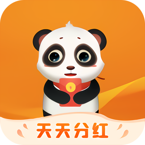 百变熊猫赚赚红包版图标