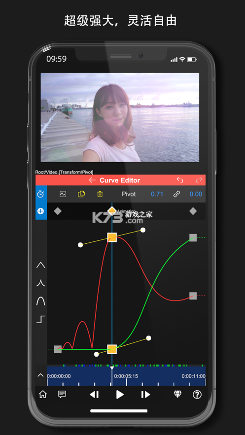 NodeVideo破解缩略图