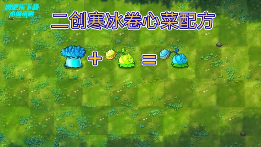 融合版3.2(内置菜单)图标