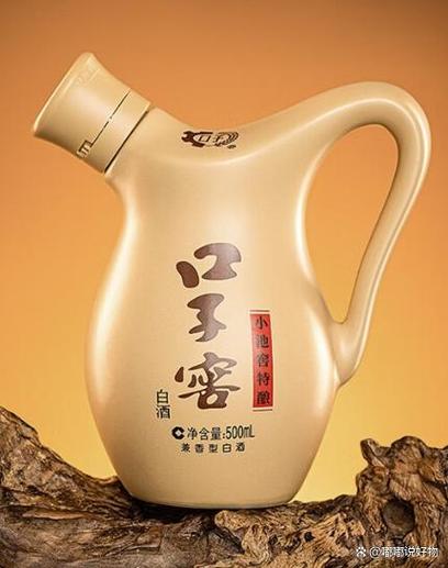 系列口子游戏截图