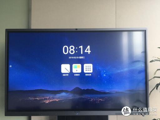 可以在屏幕上写字的电视缩略图