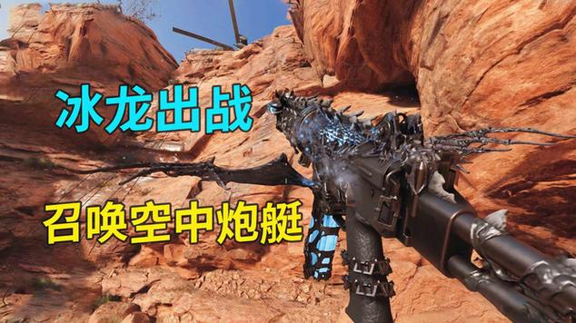 使命召唤17 3dm图标