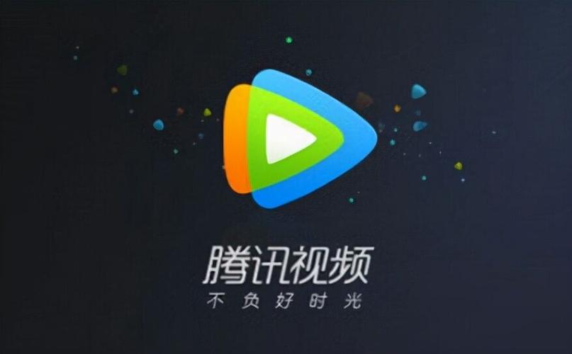 vip影视app官方下载