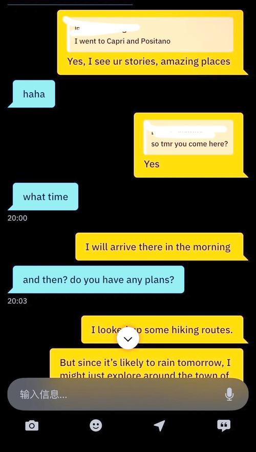 grindr破解缩略图
