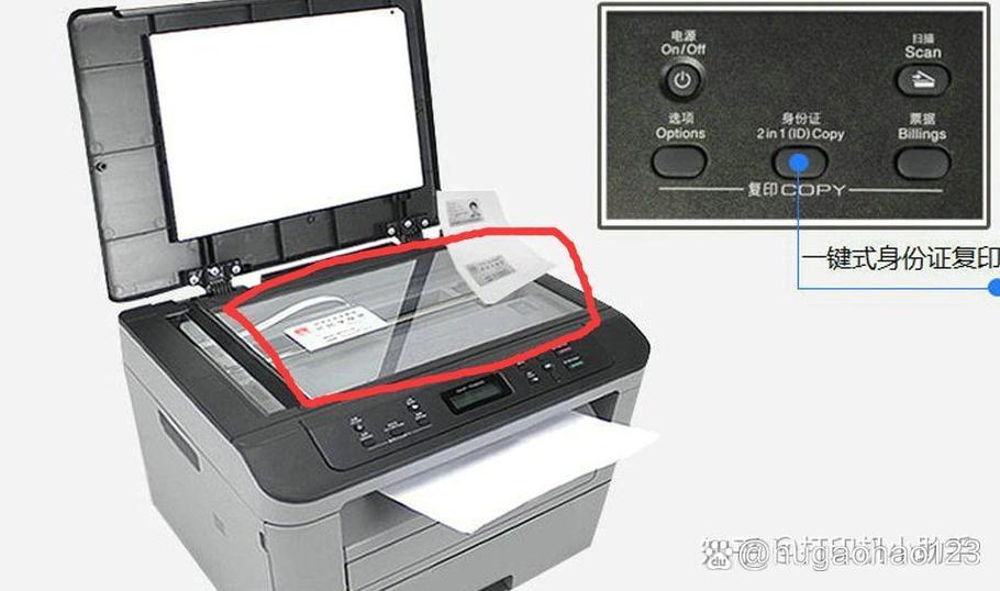 打印机复印有记录吗缩略图