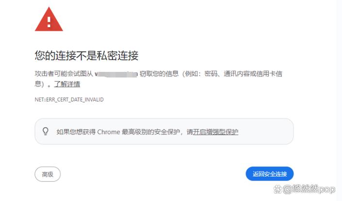 grindr最新版本2023图标