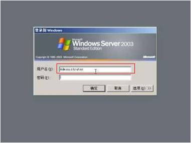 软件注册码破解缩略图
