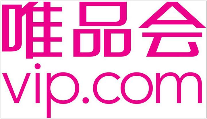老版本唯品会游戏截图