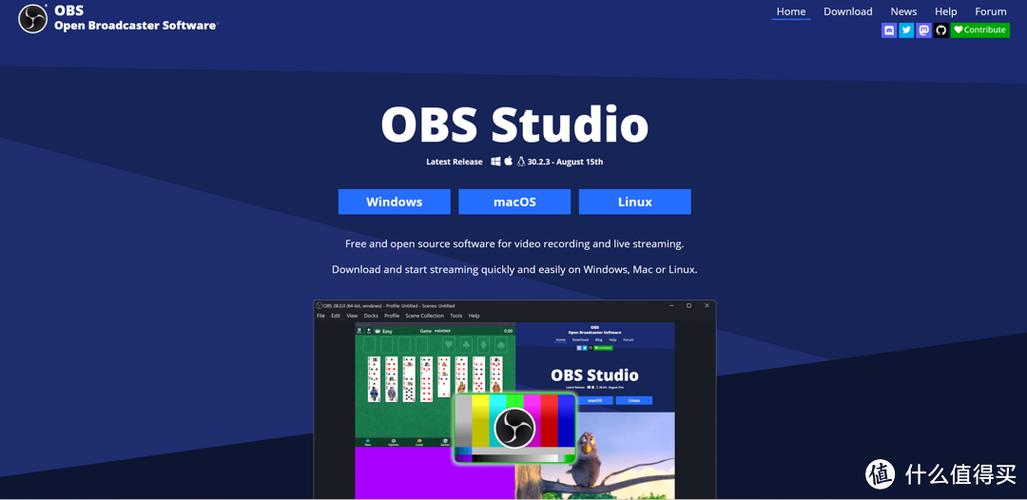 obs推流与不推流的区别游戏截图