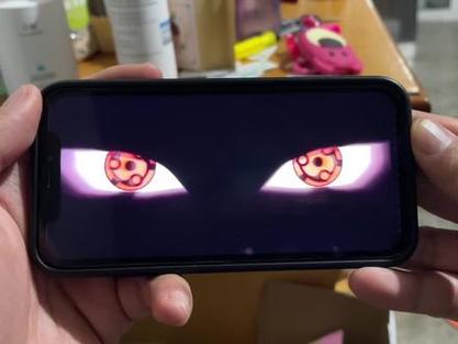 写轮眼开眼音效图标