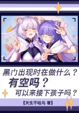 [不咕鸟汉化组]漫画图标