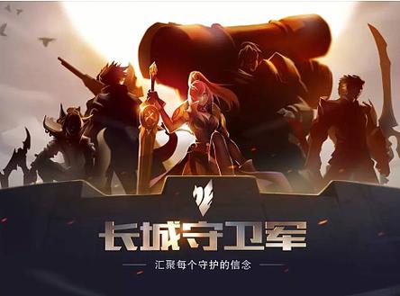 华为荣耀手机怎么关闭广告推送缩略图
