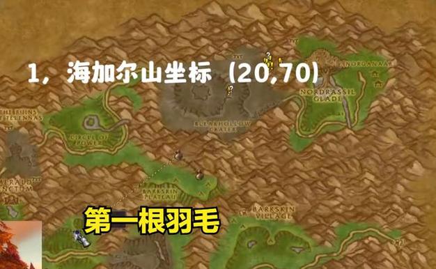 魔兽世界卡拉赞钥匙任务图标