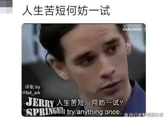视频中文翻译成英文游戏截图