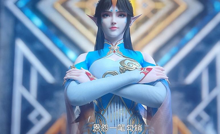 神道剑尊缩略图
