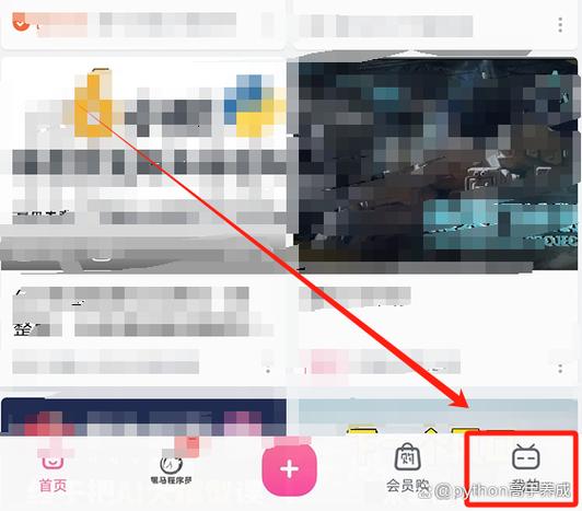 b站缓存视频怎么导出缩略图