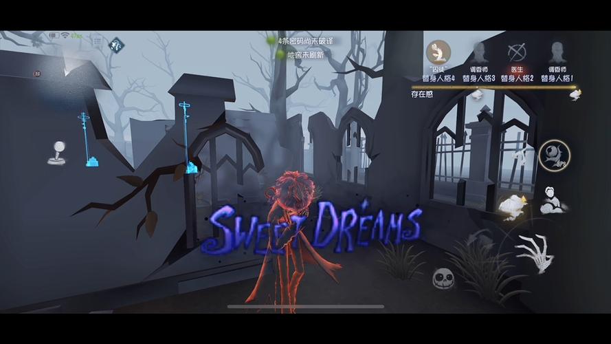 第五人格杰克限定皮肤图标