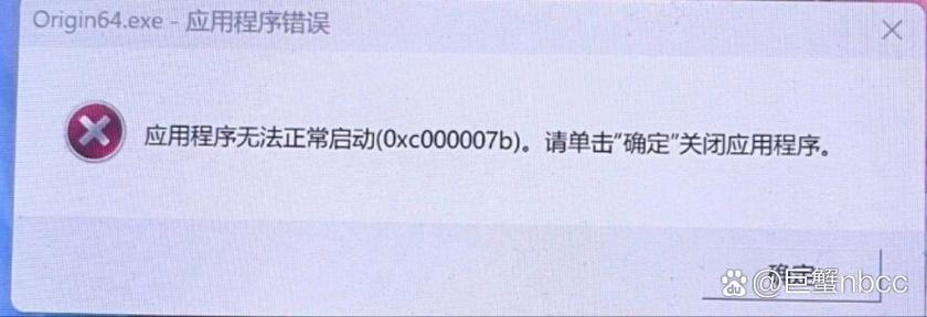 origin网页 为什么打不开图标